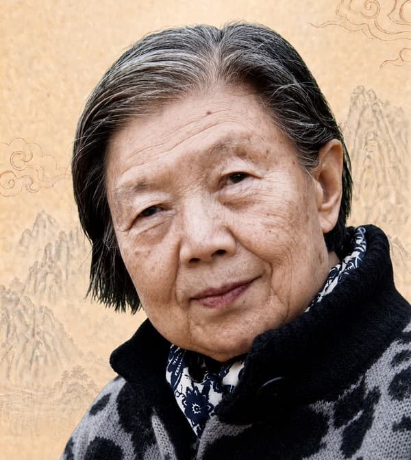 于若木
